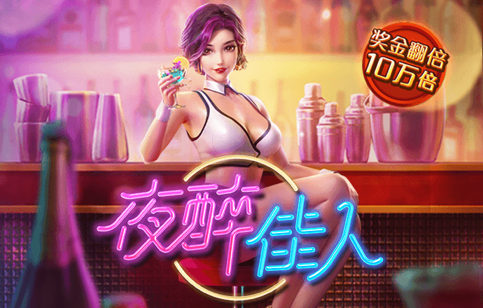 aoa体育官方app下载