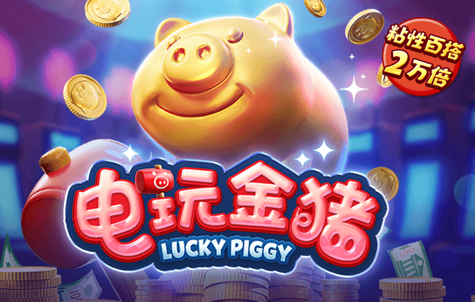 非凡体育app官网入口下载