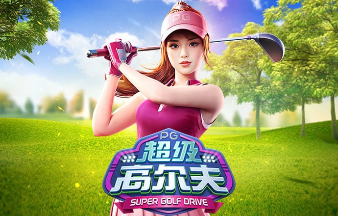 哈哈体育app最新版下载