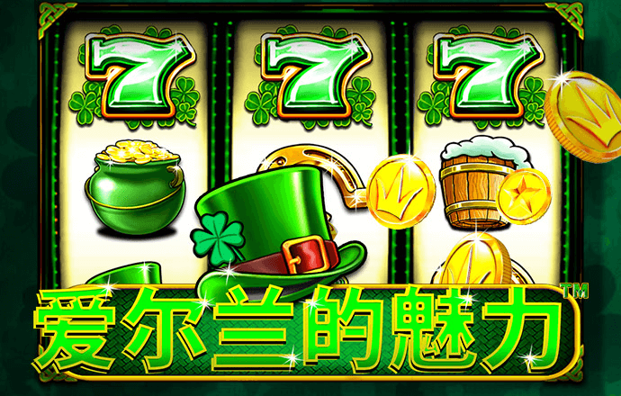 港澳彩票平台app